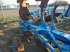 Scheibenpflug typu Lemken Vari Opal 120, Gebrauchtmaschine v Луцьк (Obrázek 4)