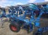 Scheibenpflug typu Lemken EuroOpal 7, Gebrauchtmaschine v Луцьк (Obrázek 1)