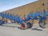 Scheibenpflug typu Lemken Vari Titan 10, Gebrauchtmaschine v Харків (Obrázek 1)