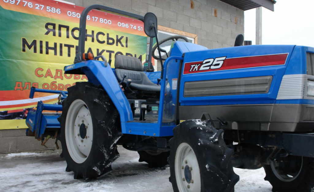 Hopfentraktor a típus Iseki TK25, Neumaschine ekkor: Луцьк (Kép 1)