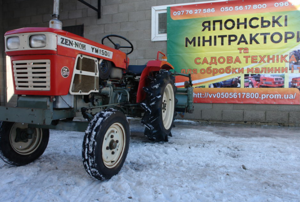 Hopfentraktor du type Yanmar YM 1500, Neumaschine en Луцьк (Photo 1)