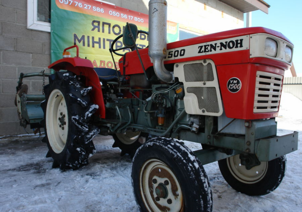 Hopfentraktor du type Yanmar YM 1500, Neumaschine en Луцьк (Photo 2)