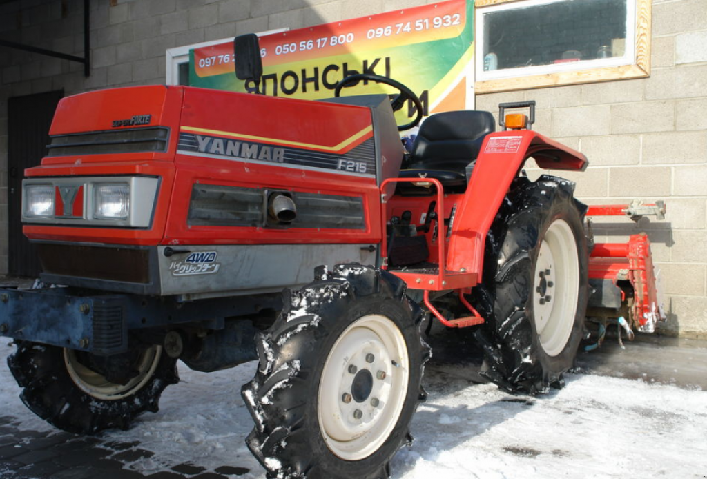 Hopfentraktor des Typs Yanmar F215, Neumaschine in Луцьк (Bild 1)