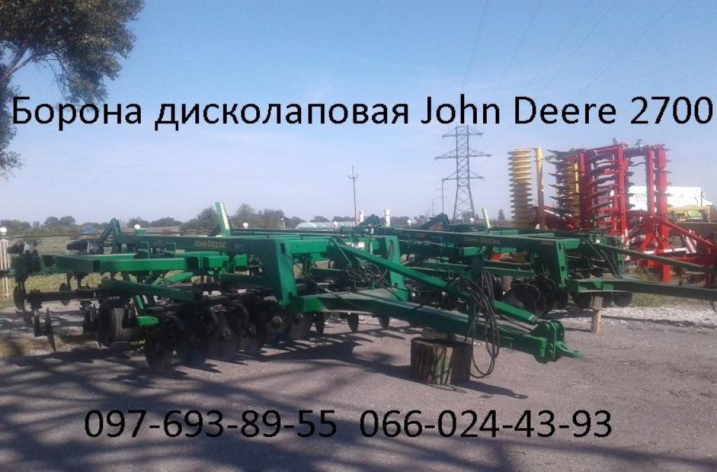 Spatenpflug typu John Deere 2700,  w Дніпропетровськ (Zdjęcie 1)