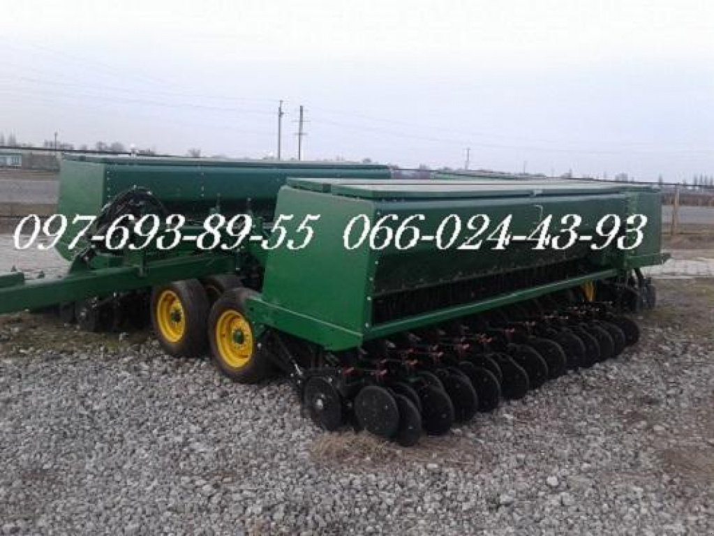 Direktsaatmaschine tipa John Deere 455,  u Дніпропетровськ (Slika 1)