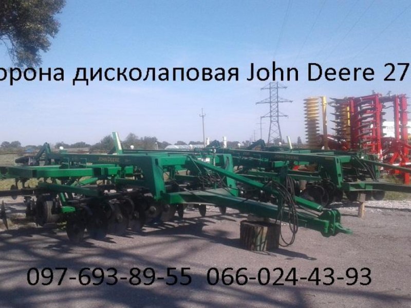 Spatenpflug van het type John Deere 2700,  in Дніпропетровськ (Foto 1)