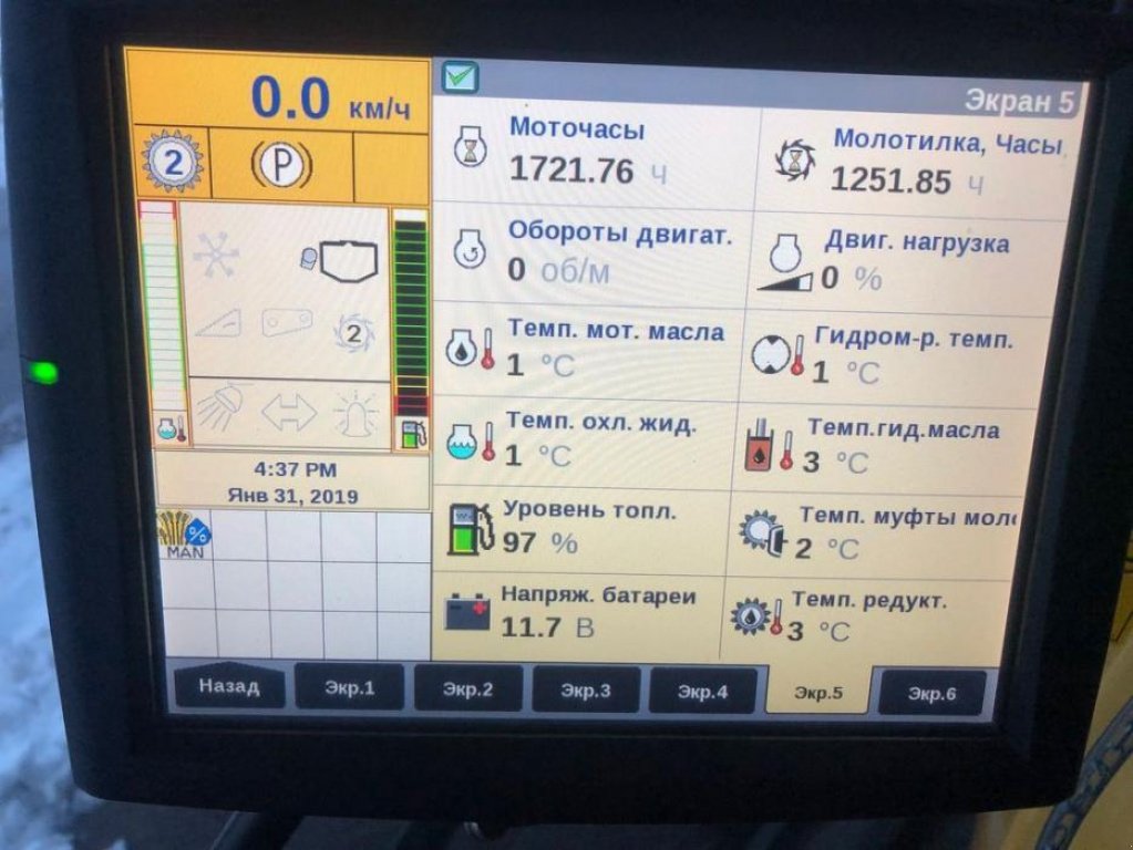 Oldtimer-Mähdrescher del tipo New Holland CR9080, Neumaschine In Володарка (Immagine 2)