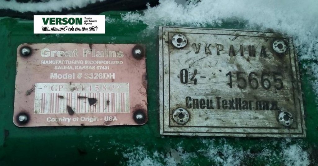 Wiesenegge tipa Great Plains 6424HD,  u Київ (Slika 3)