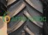 Reifen typu Mitas 650/65R38 157D/160A8 RD-03 TL,  v Бровари (Obrázek 1)