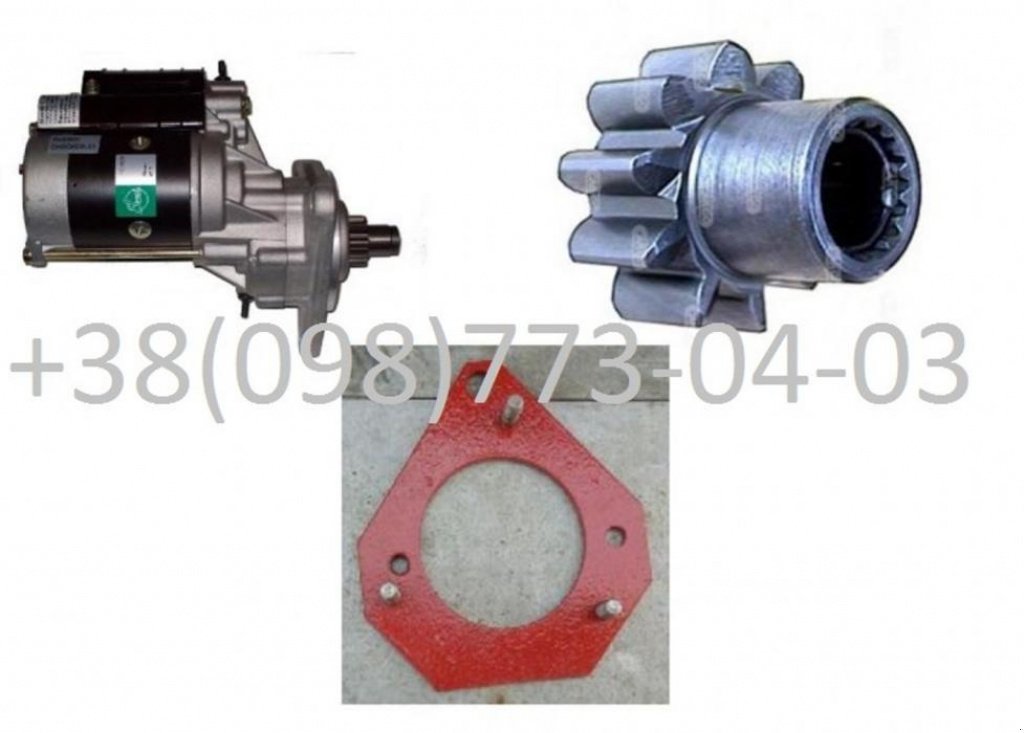 Oldtimer-Traktor typu Belarus Беларус-80, Neumaschine v Овідіополь (Obrázek 1)