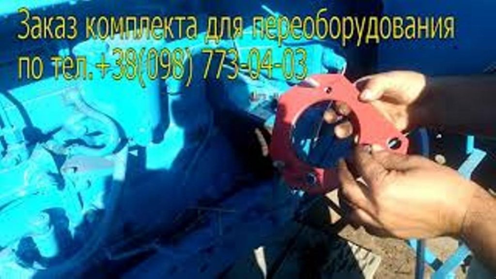 Oldtimer-Traktor typu Belarus Беларус-80, Neumaschine v Овідіополь (Obrázek 2)