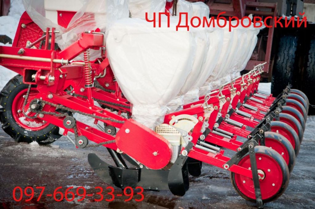 Gareeggenfelder типа CHERVONA ZIRKA УПС-8,  в Кіровоград (Фотография 7)