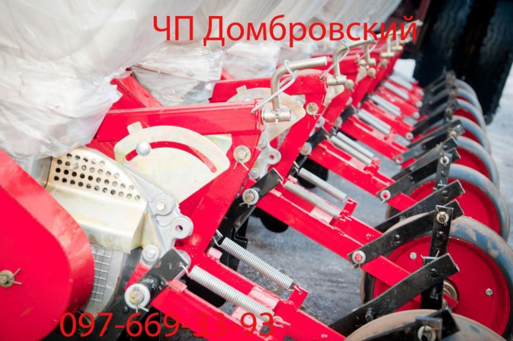 Gareeggenfelder типа CHERVONA ZIRKA УПС-8,  в Кіровоград (Фотография 1)