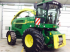 Sonstiges Feldhäckslerzubehör typu John Deere 7350, Neumaschine v Київ (Obrázek 7)