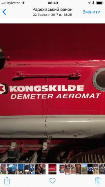 Sämaschine typu Kongskilde Demeter Aeromat 6 Drill,  v Радехів (Obrázek 2)