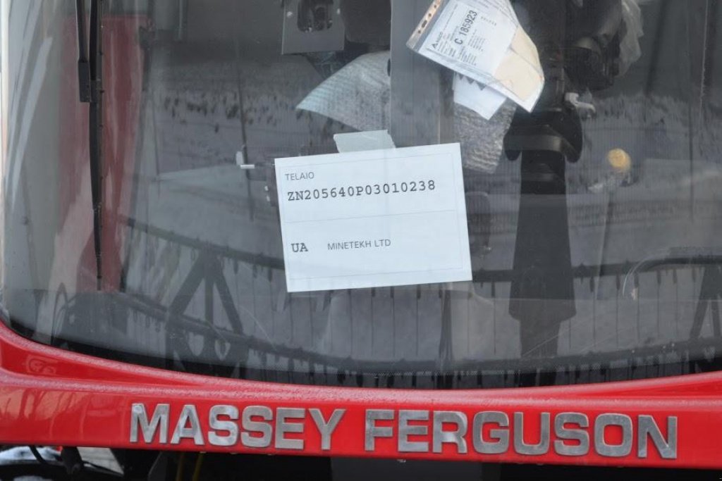 Oldtimer-Mähdrescher tipa Massey Ferguson Beta 7370,  u Суми (Slika 2)