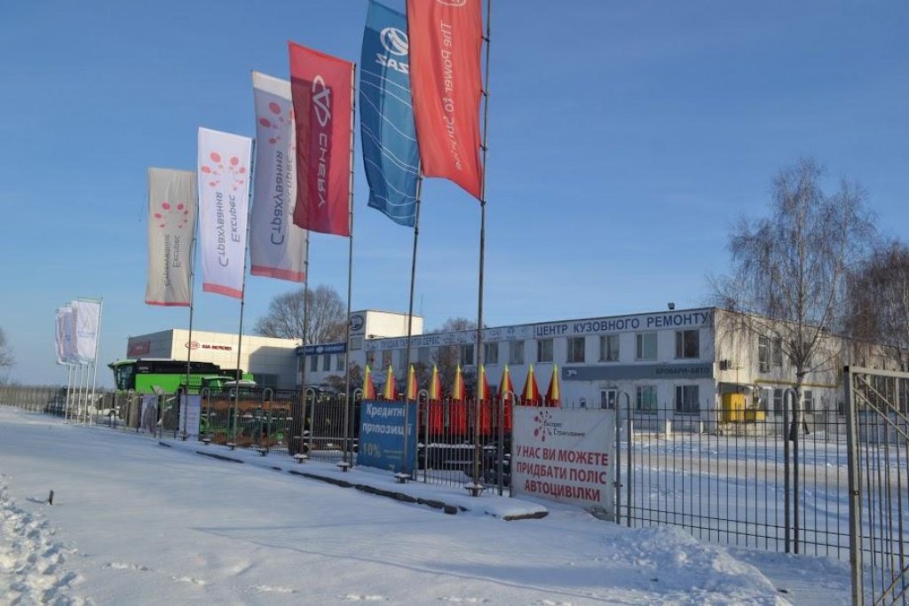 Maispflückvorsatz typu Olimac Drago 2,  v Бровари (Obrázek 8)