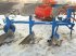 Scheibenpflug типа Lemken Opal 90,  в Не обрано (Фотография 1)