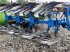 Scheibenpflug типа Lemken EuroOpal 7,  в Не обрано (Фотография 1)
