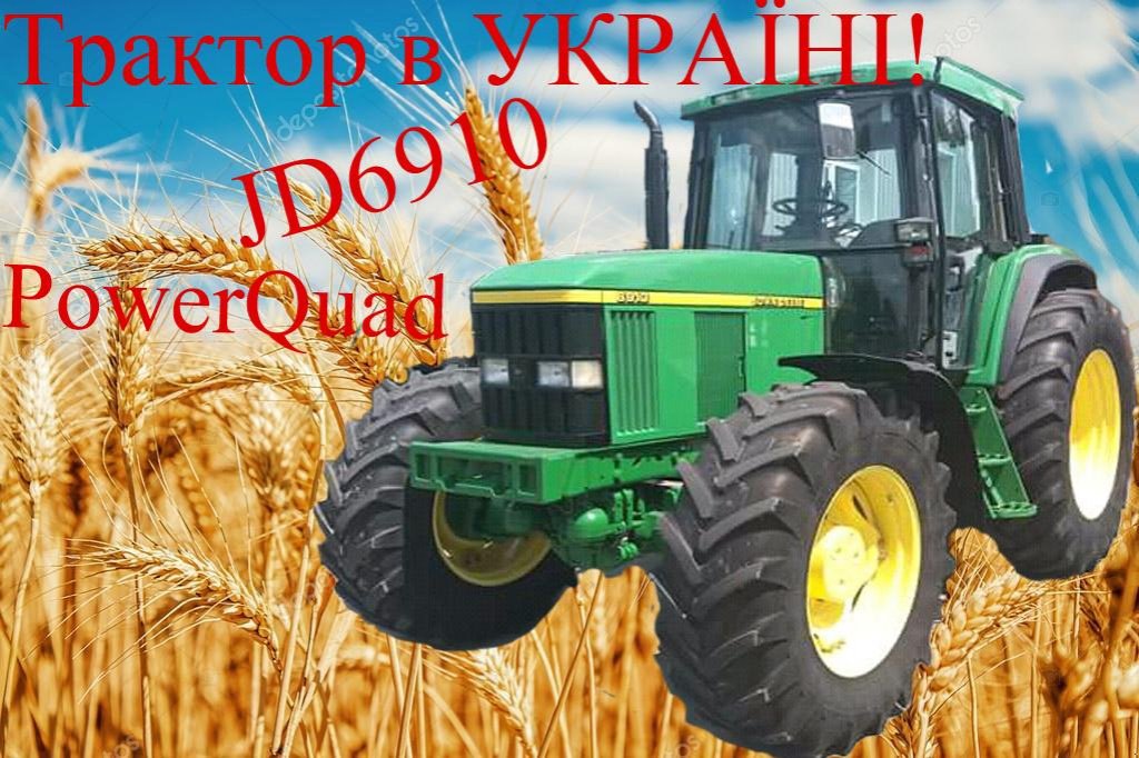 Oldtimer-Traktor typu John Deere 6910, Neumaschine v Черкаси (Obrázek 1)