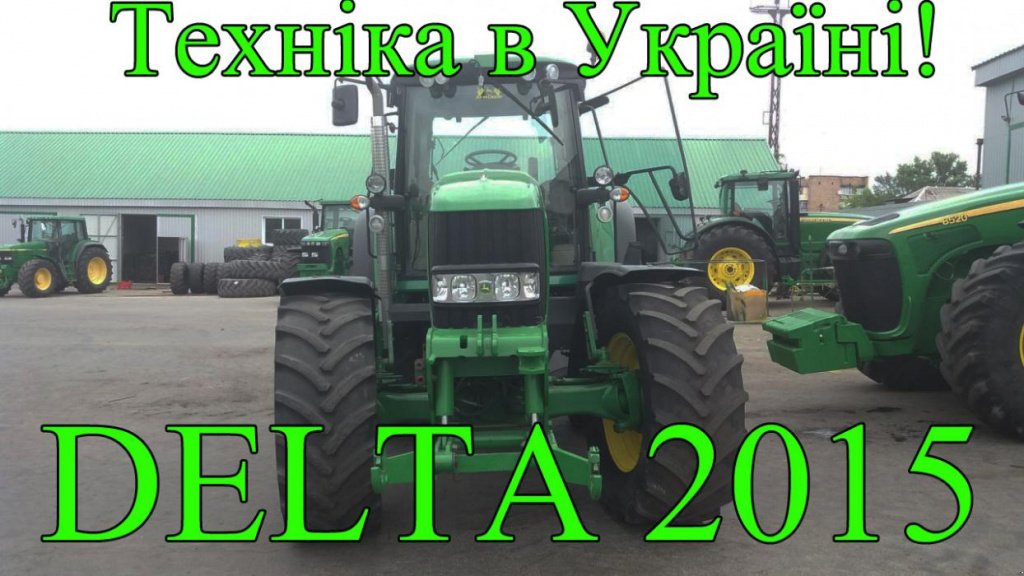 Oldtimer-Traktor typu John Deere 8430, Neumaschine v Черкаси (Obrázek 7)