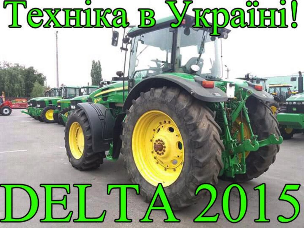 Oldtimer-Traktor typu John Deere 8430, Neumaschine v Черкаси (Obrázek 5)