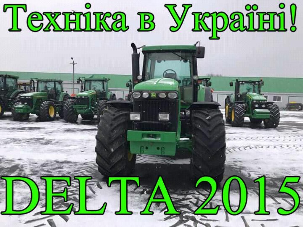 Oldtimer-Traktor typu John Deere 8430, Neumaschine v Черкаси (Obrázek 6)