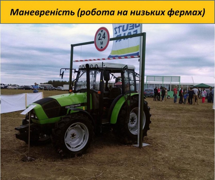 Oldtimer-Traktor des Typs Same Deutz Fahr 100,  in Київ (Bild 9)