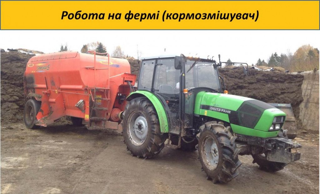 Oldtimer-Traktor du type Same Deutz Fahr 100,  en Київ (Photo 10)