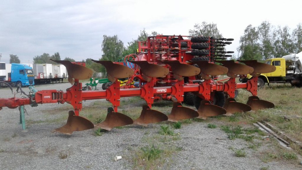 Scheibenpflug typu Sonstige ArcoAgro 6+1,  v Київ (Obrázek 1)