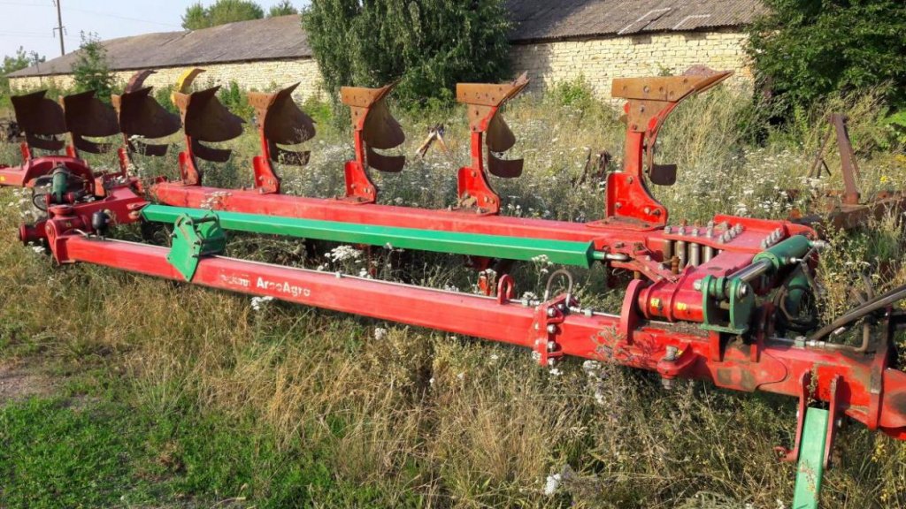 Scheibenpflug typu Sonstige ArcoAgro 7+1,  v Київ (Obrázek 9)
