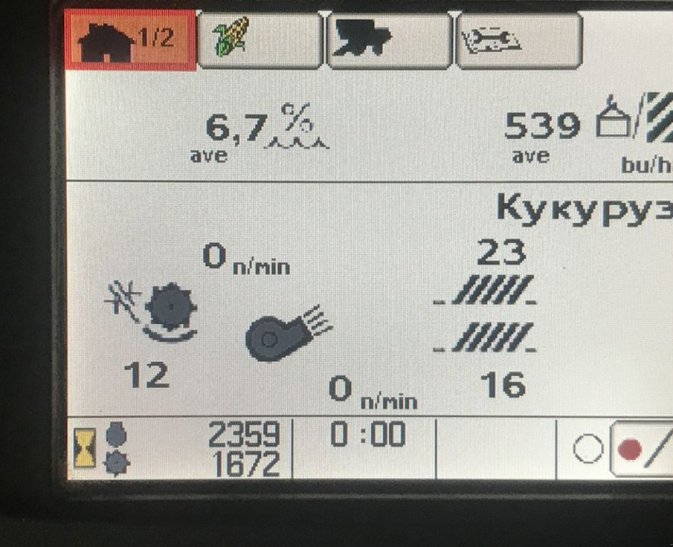 Oldtimer-Mähdrescher typu John Deere 9670 STS Bullet Rotor, Neumaschine v Салгани (Obrázek 8)