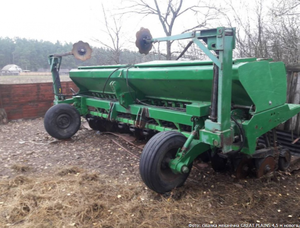 Direktsaatmaschine Türe ait Great Plains CPH-1500,  içinde Суми (resim 1)
