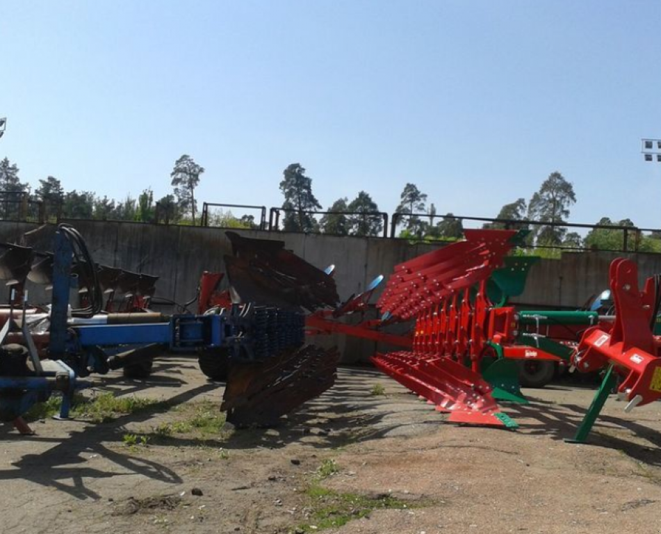 Scheibenpflug typu Sonstige ArcoAgro 7+1,  v Київ (Obrázek 10)