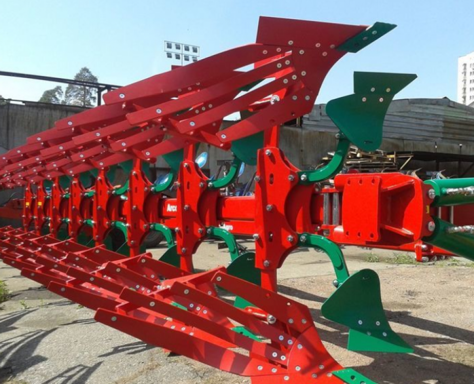Scheibenpflug typu Sonstige ArcoAgro 7+1,  v Київ (Obrázek 2)
