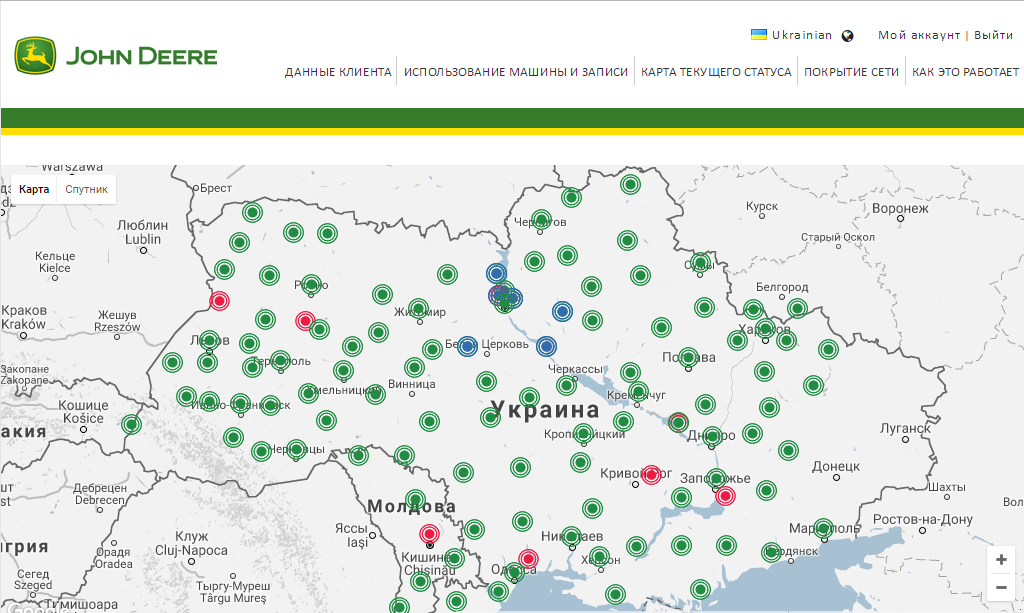 Parallelfahr-System от тип John Deere 4G LTE,  в Суми (Снимка 4)