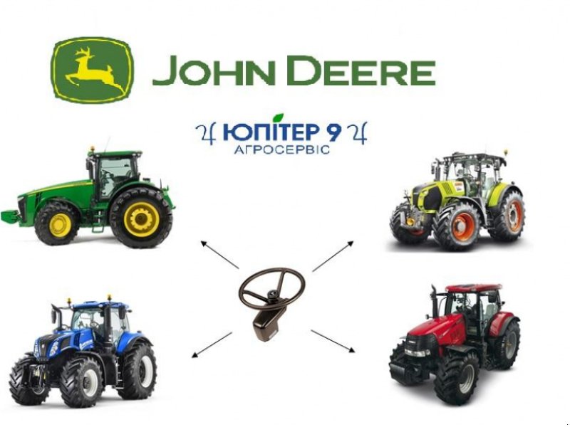 Parallelfahr-System of the type John Deere AutoTrac Universal 200,  in Суми (Picture 1)