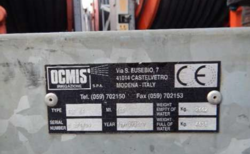 Beregnungsanlage Türe ait Ocmis R4-1A,  içinde Запоріжжя (resim 2)