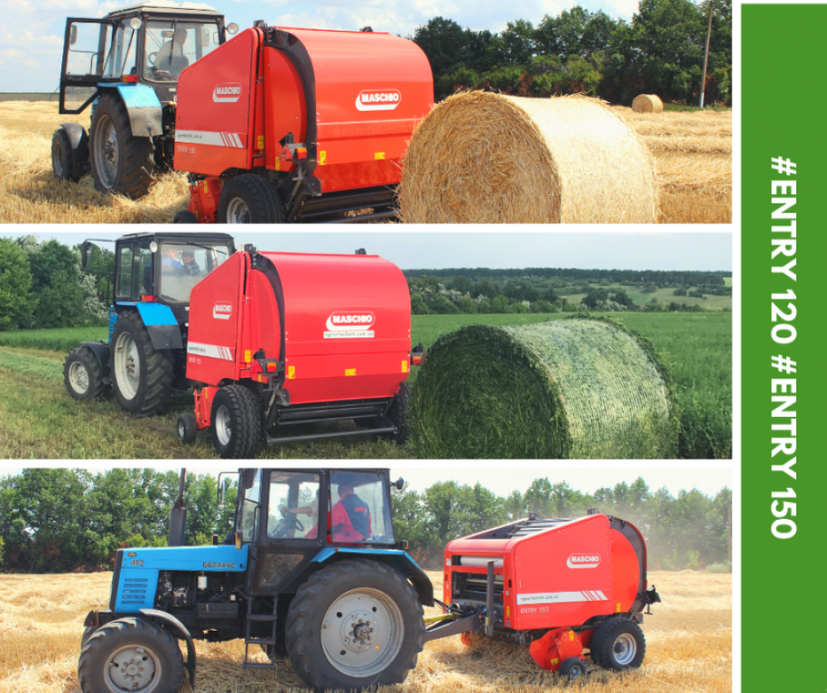 Rundballenpresse typu Nordsten Entry 120, Gebrauchtmaschine v Недригайлів (Obrázek 1)