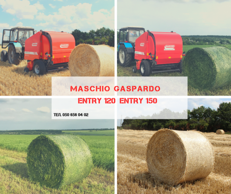 Rundballenpresse typu Nordsten Entry 120, Gebrauchtmaschine v Недригайлів (Obrázek 2)