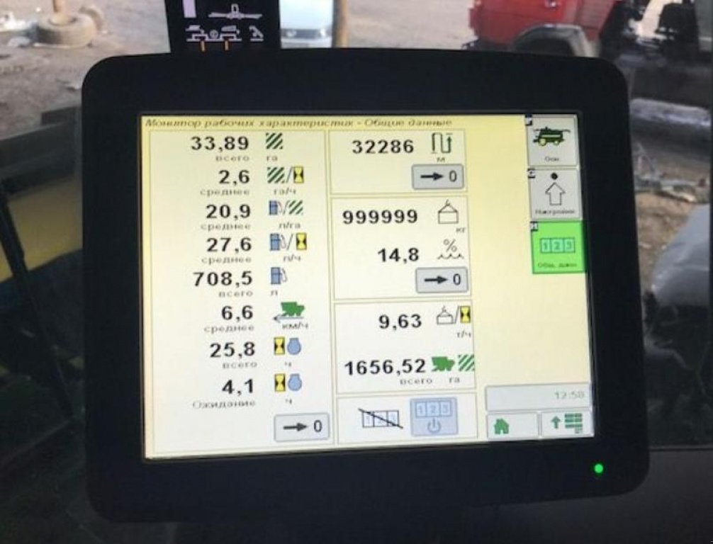 Oldtimer-Mähdrescher des Typs John Deere T560, Neumaschine in Тернопіль (Bild 9)