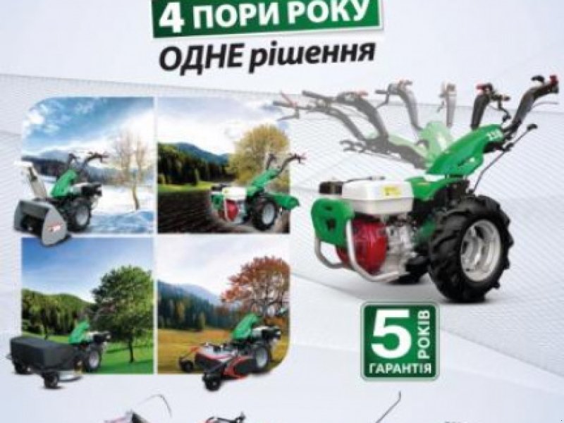 Einachstraktor Türe ait Ferrari 338 PowerSafe, Neumaschine içinde Київ (resim 1)