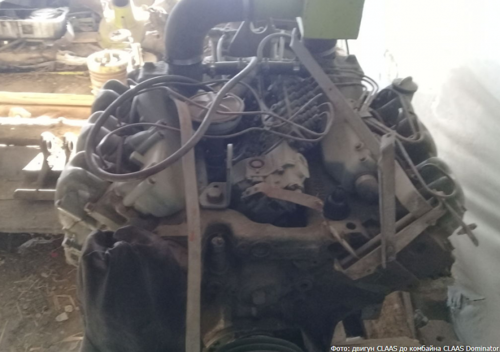 Oldtimer-Mähdrescher typu CLAAS Dominator 96, Neumaschine v Чернівці (Obrázek 1)