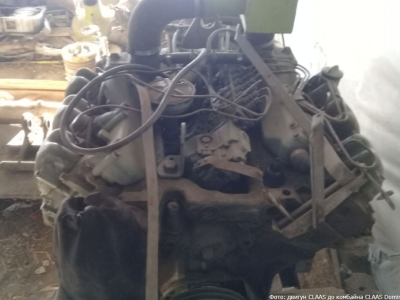 Oldtimer-Mähdrescher du type CLAAS Dominator 96, Neumaschine en Чернівці (Photo 1)