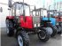 Oldtimer-Traktor du type Belarus Беларус-920, Neumaschine en Житомир (Photo 2)