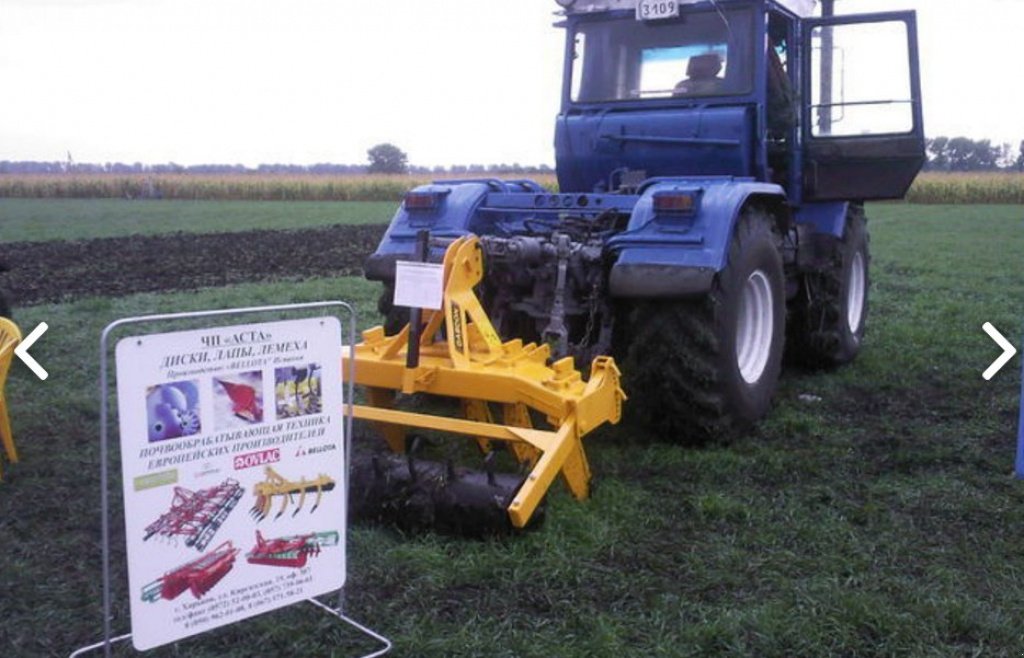 Spatenpflug typu Gascón SS-5SR,  v Харків (Obrázek 2)