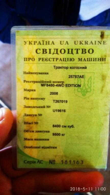 Oldtimer-Traktor typu Massey Ferguson 8480,  v Дніпропетровськ (Obrázek 3)