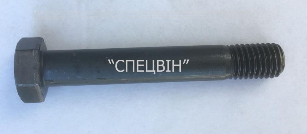 Scheibenpflug типа Lemken EuroDiamant 10,  в Вінниця (Фотография 1)