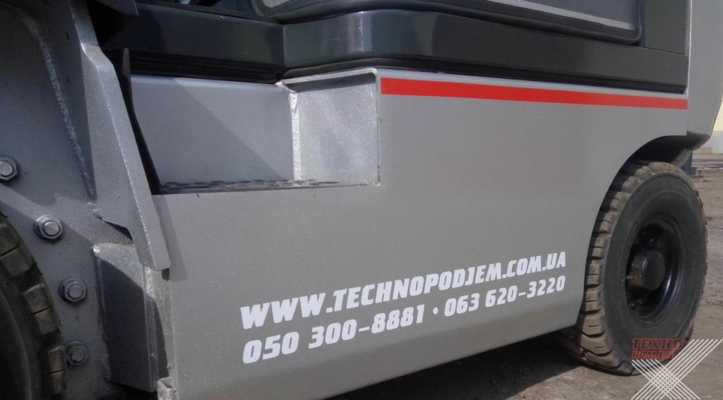 Gabelstapler typu Nissan FG 18,  v Харків (Obrázek 5)