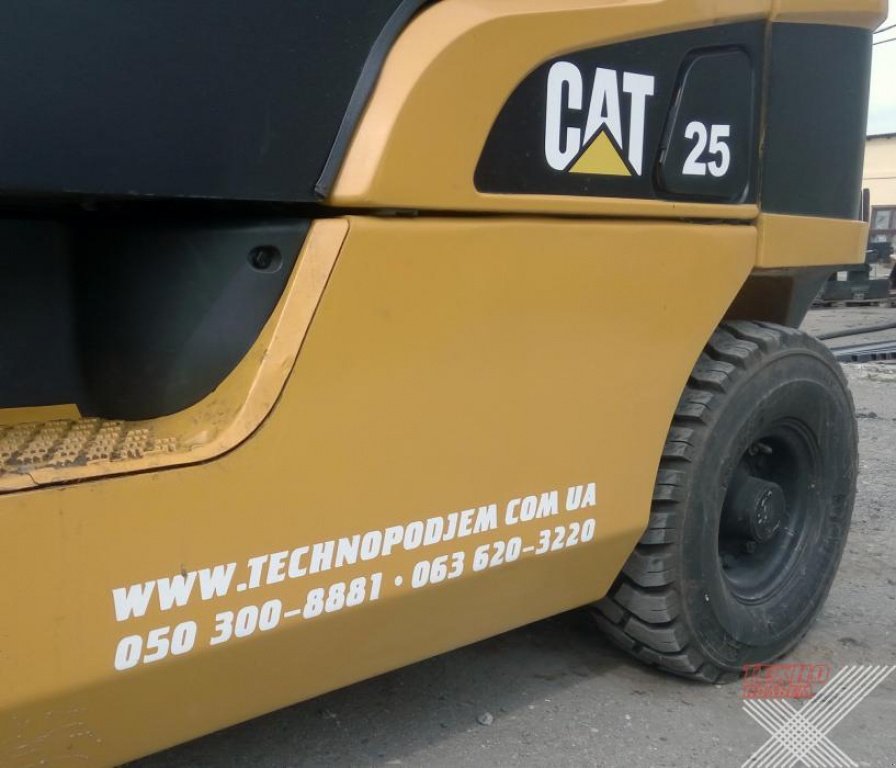Gabelstapler typu Caterpillar DP25N,  v Харків (Obrázek 5)
